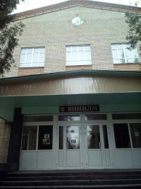 Как это расшифровывается,так и не понимаю.