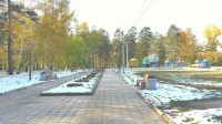 парк за Современником)))))