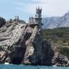 Ласточкино гнездо Ласточкино гнездо