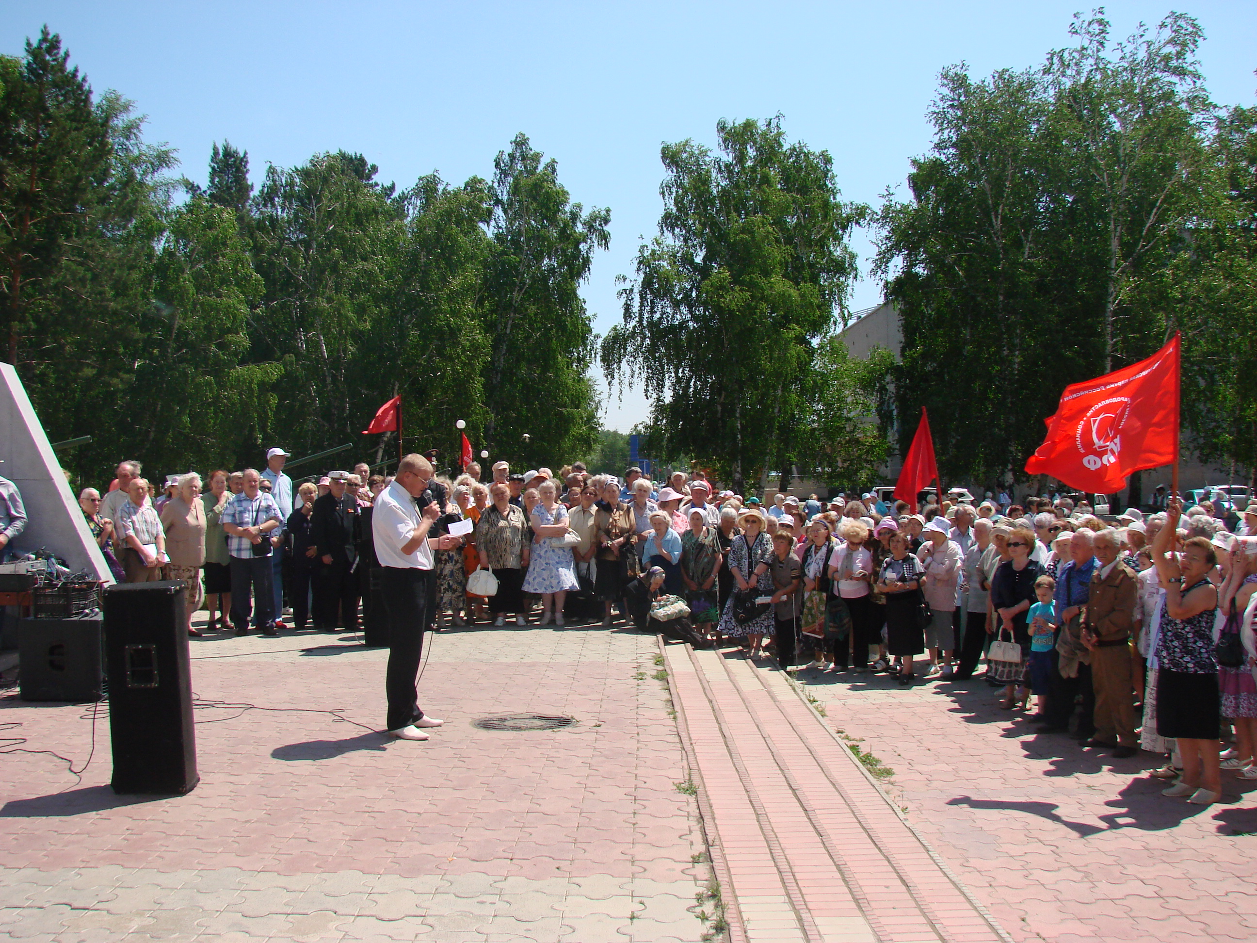 Выступает И.Агафонов