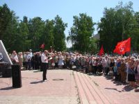 Выступает И.Агафонов