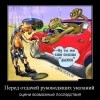 Сам сказал-дыхни.