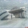 Начало проблем Начало проблем