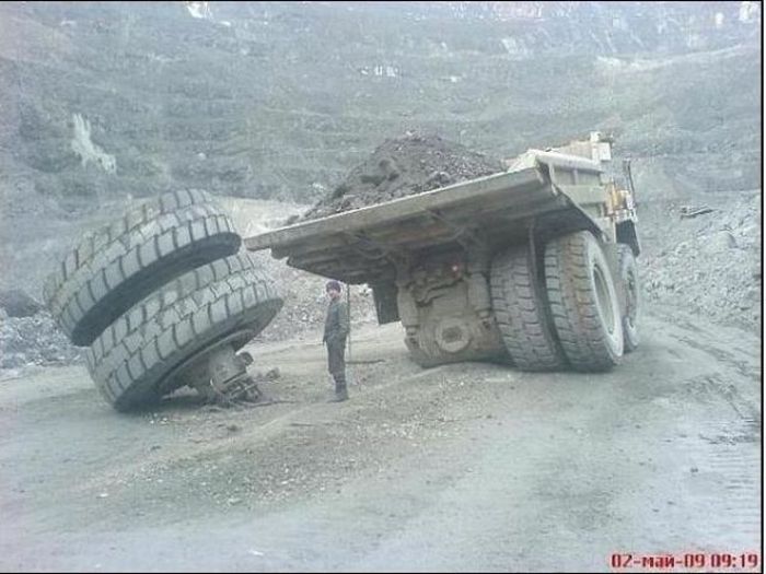 Начало проблем
