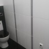 Кафель