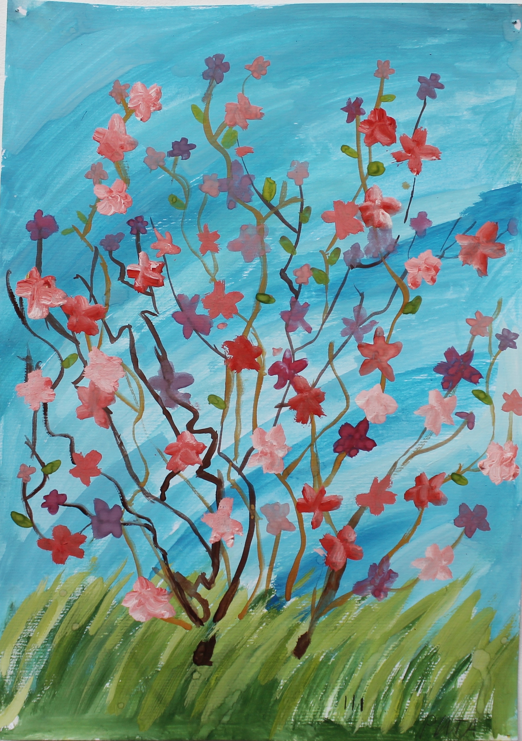 Филлипова Рита