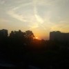 Закат Закат