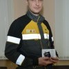 Отличник качества Отличник качества