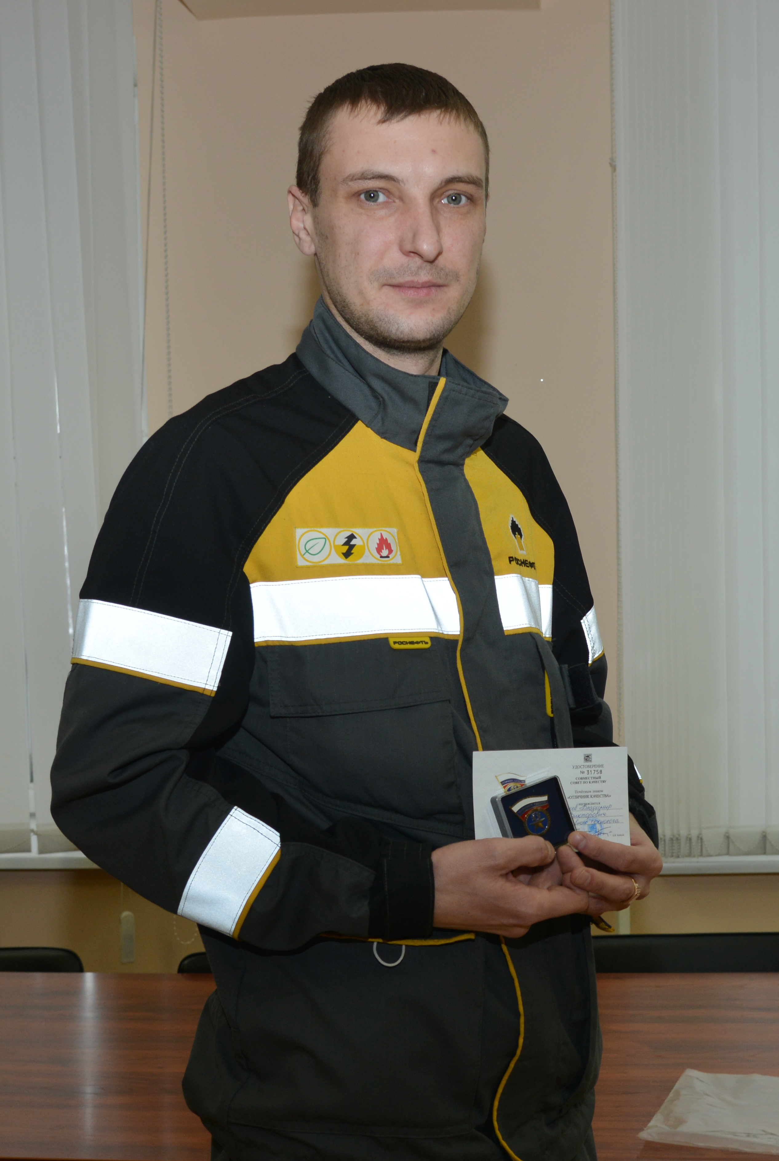 dab1374c975e95f6846d9c91de6d9e86-vladimir_kulikov.jpg