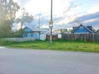 улица 40 лет Победы Утулик 20140718_205533))))))