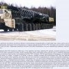 Наш ответ Рейгану Наш ответ Рейгану