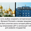 У тебя есть выбор У тебя есть выбор