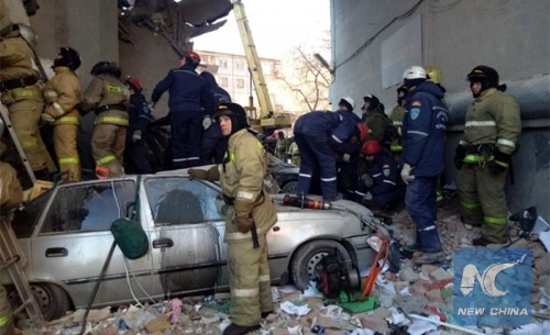 Магнитогорск_взрыв_газа Магнитогорск_взрыв_газа