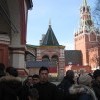 Василий. Василий.