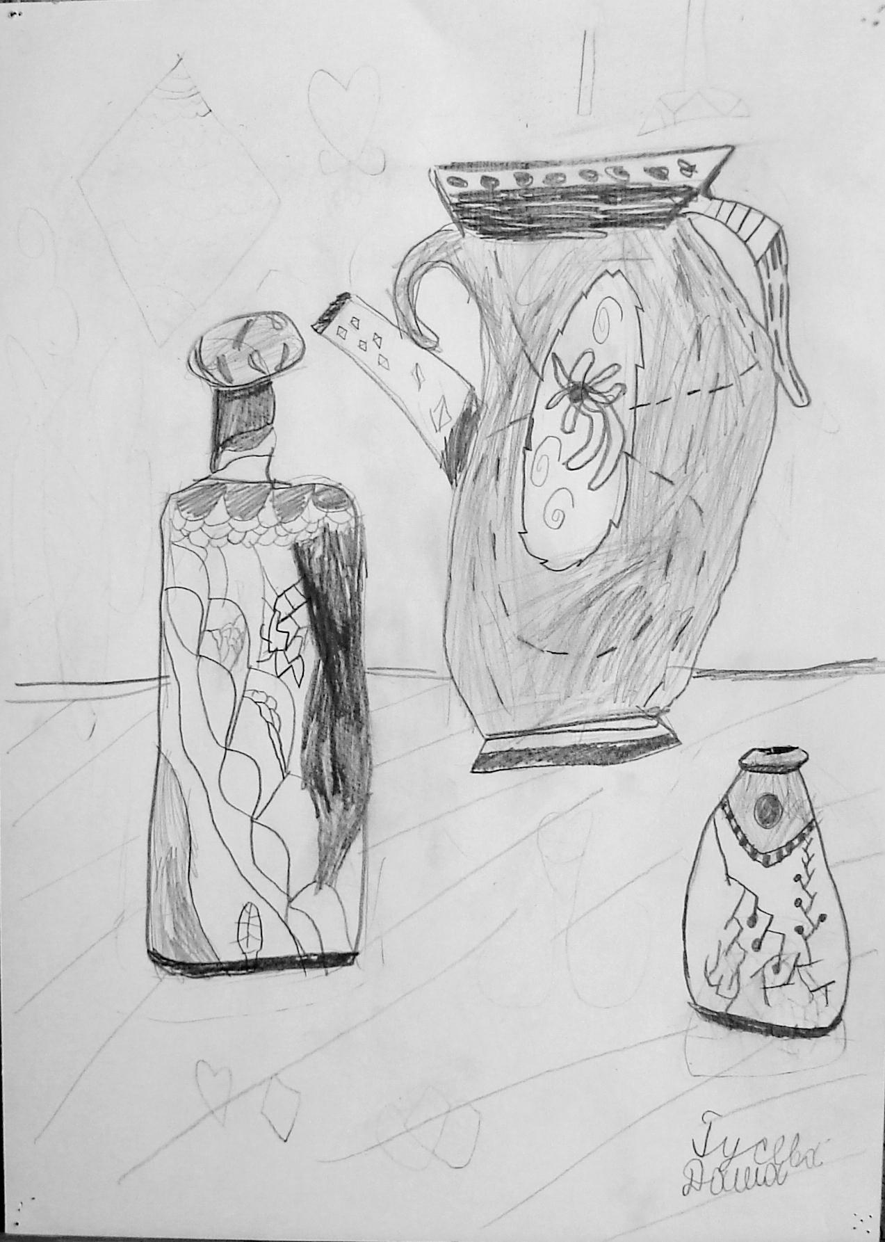 Гусева Даша