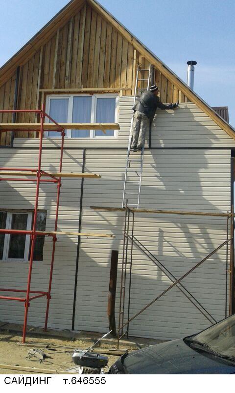 сайдинг  т.646555