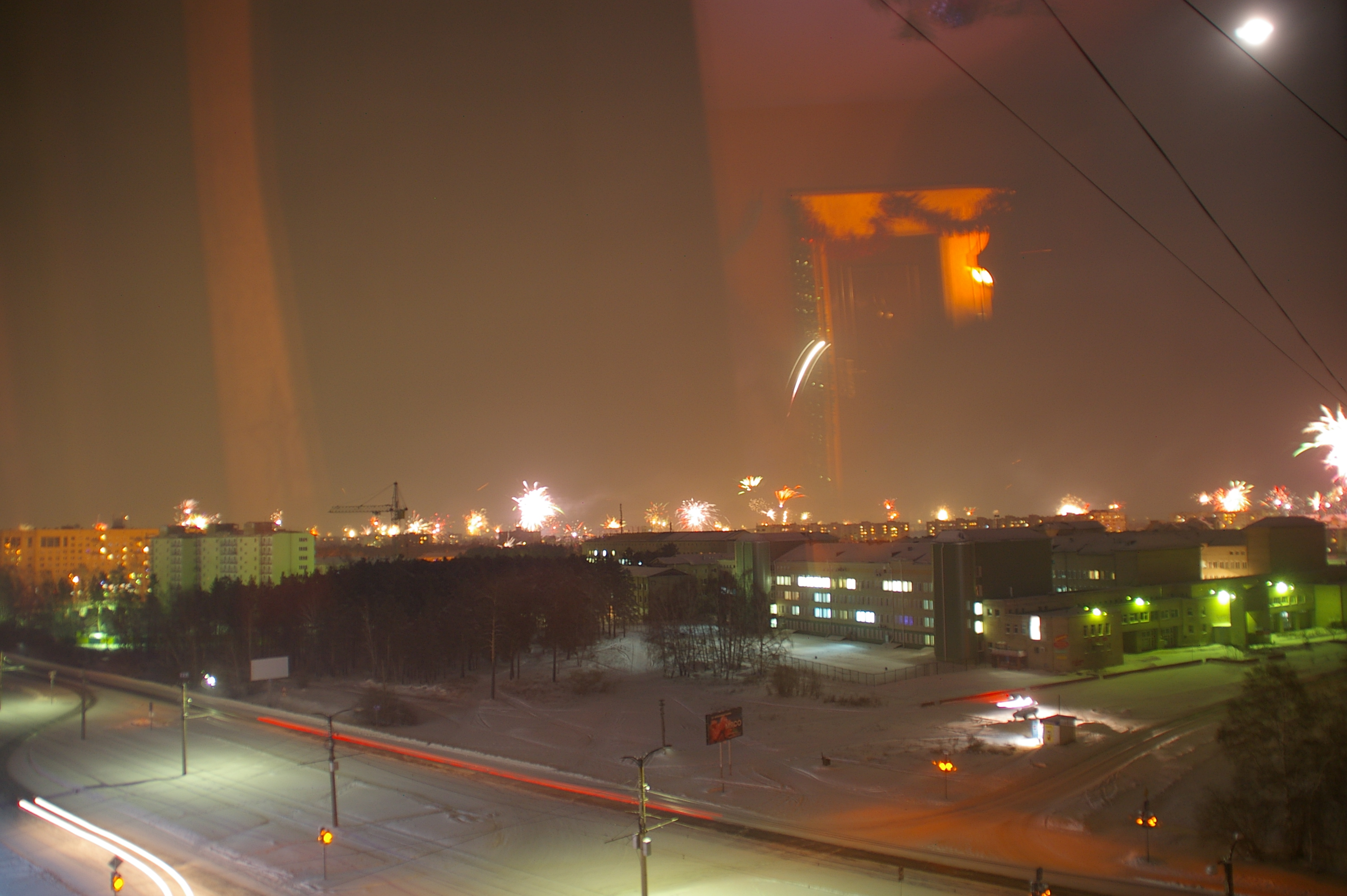 Новый год 2013