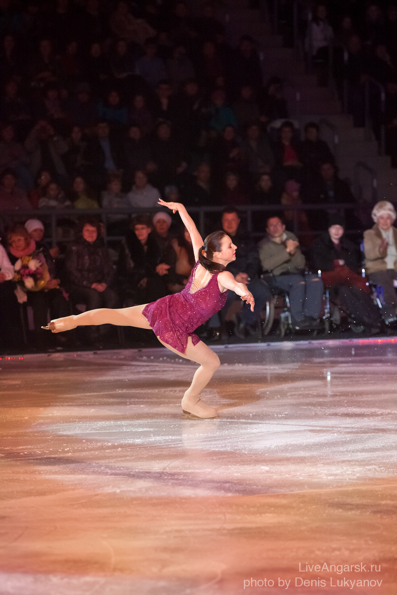 ЗолотойЛёд-125