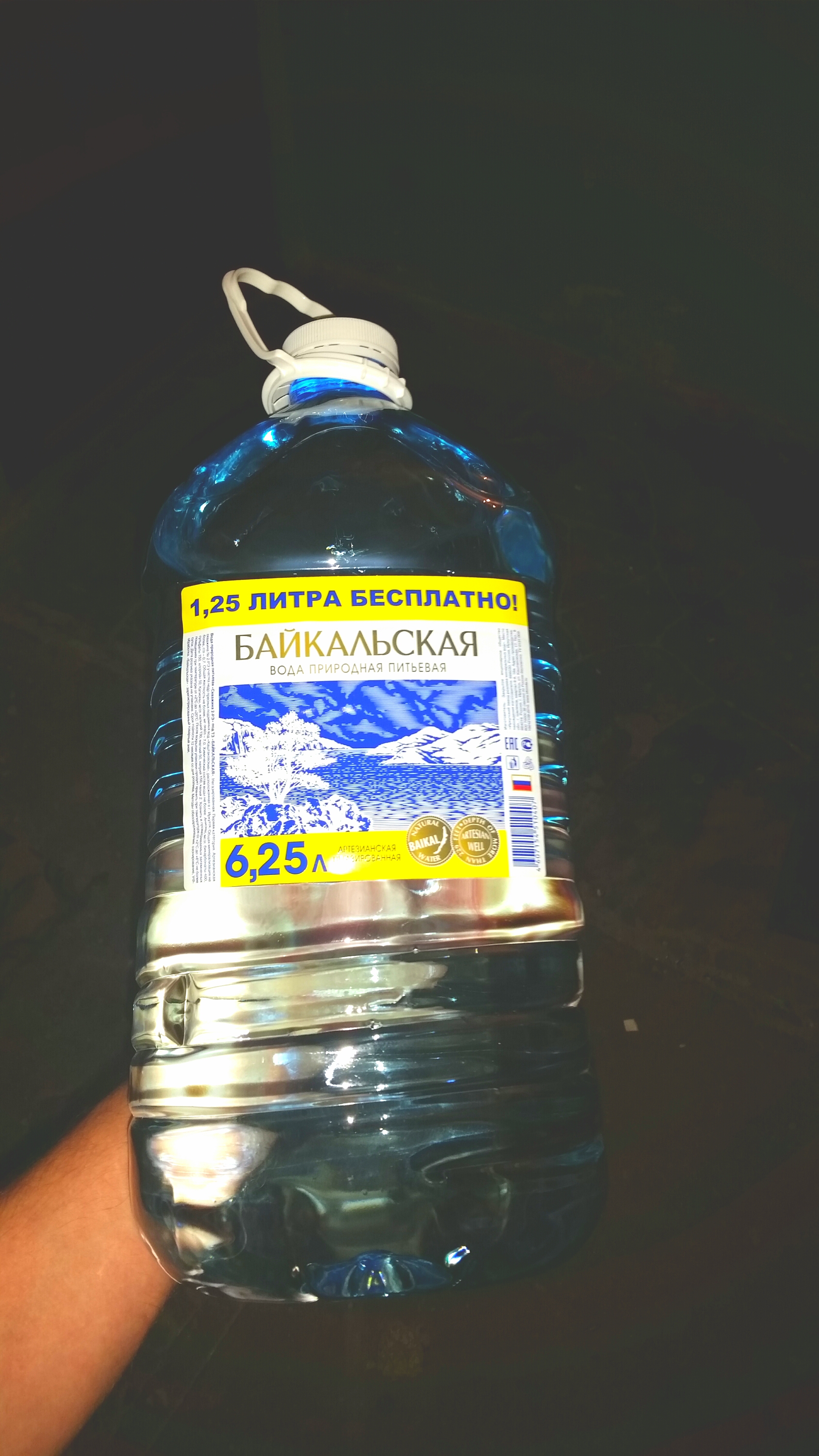 пьём нипадецки)))))