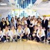 Новые горизонты