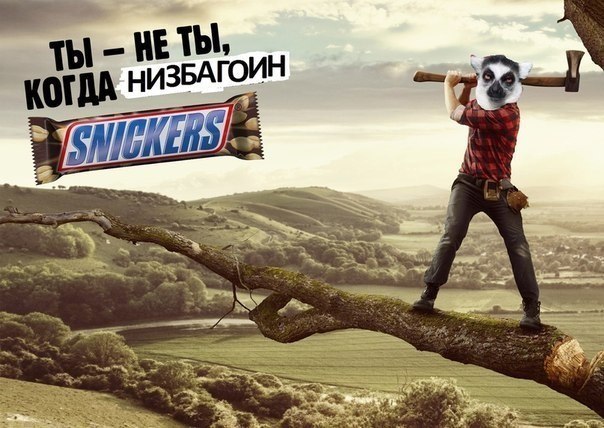 ды не ды, кагда незбагоин)))))