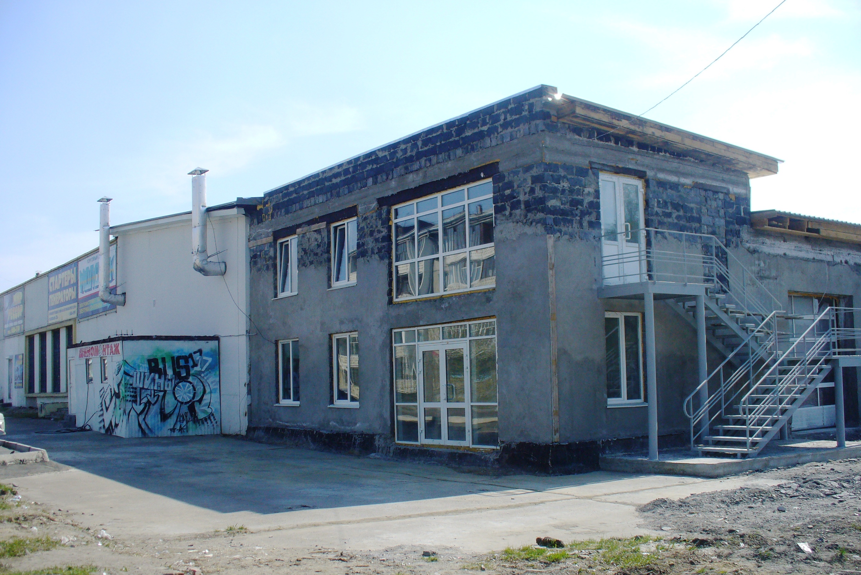 Ангарск, ул. Оречкина, Автомобильный магазин