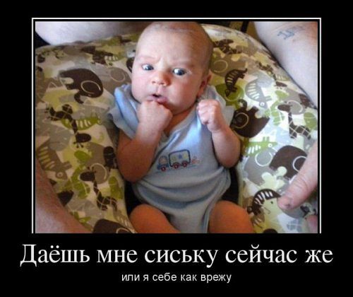 вот такая молодежь сейчас ))