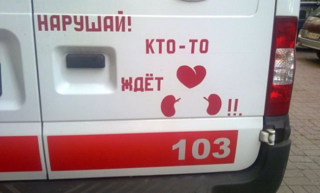 103