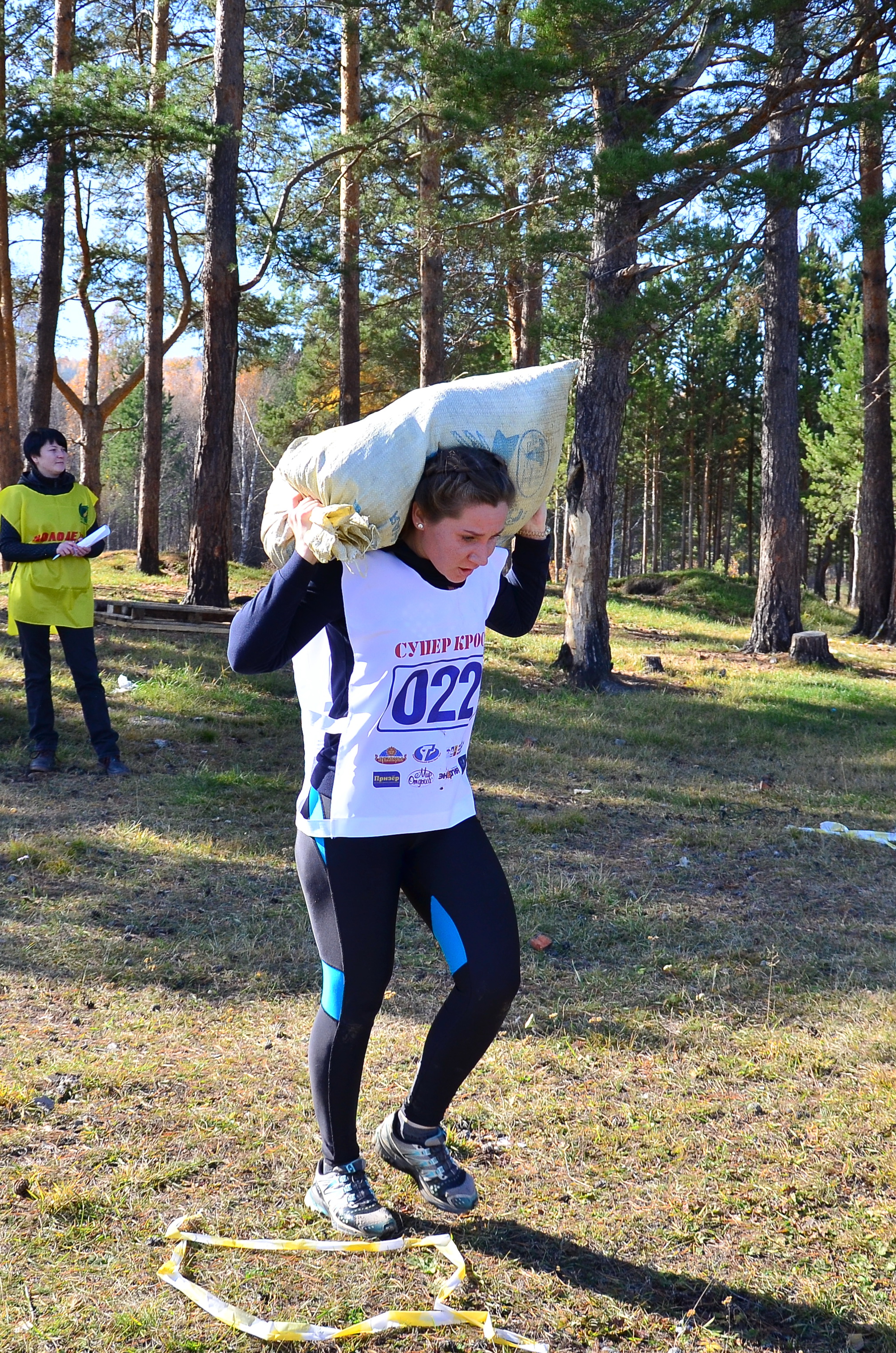 "Супер Кросс 2015 осень"
