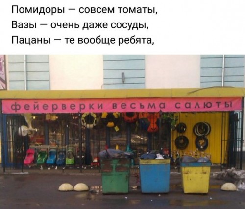 фейерверки весьма салютыыыыыы))))) фейерверки весьма салютыыыыыы)))))