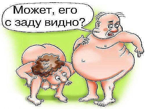 Пропажа