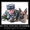 С праздником!