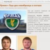 dda7ae7c6961311acd0e391ca6946a47-sokolov_3.jpg