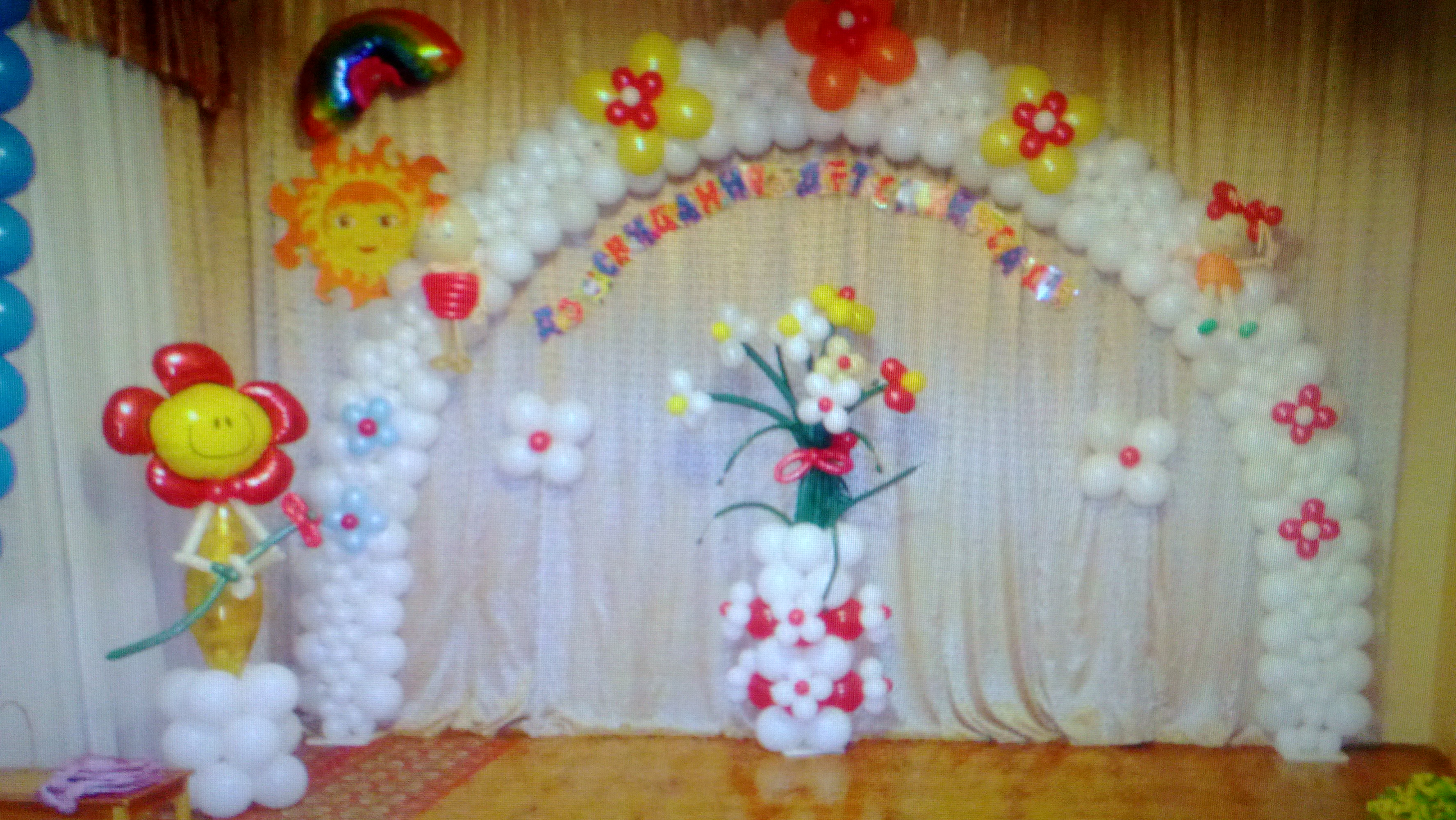 WP 20130518 029