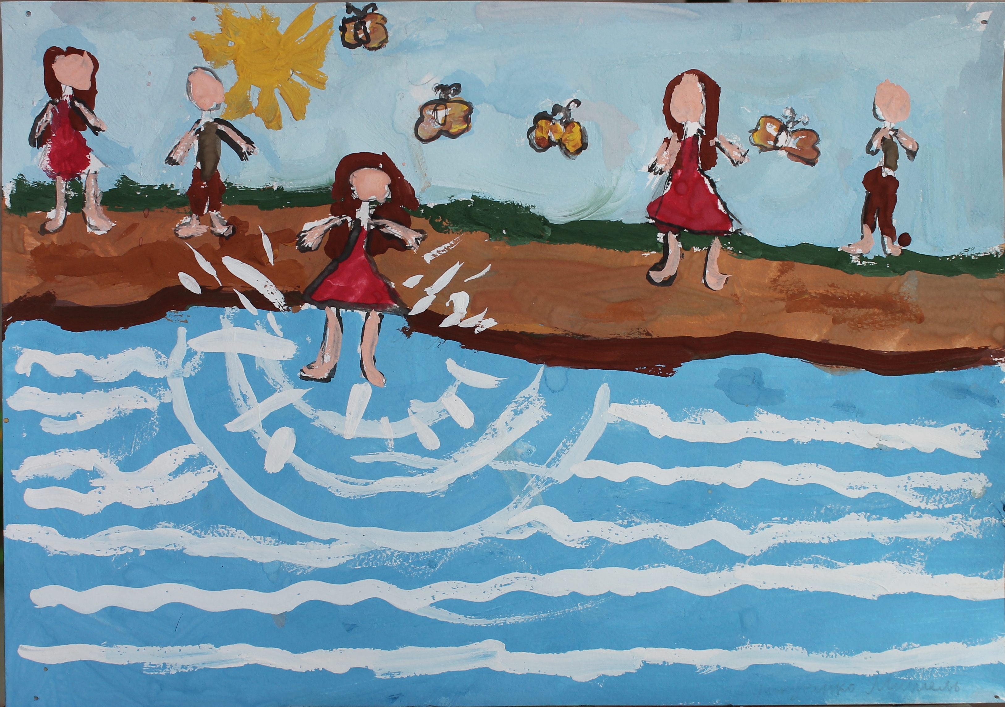 Крикуненко Мишель 8лет. Прыгаем в речку.