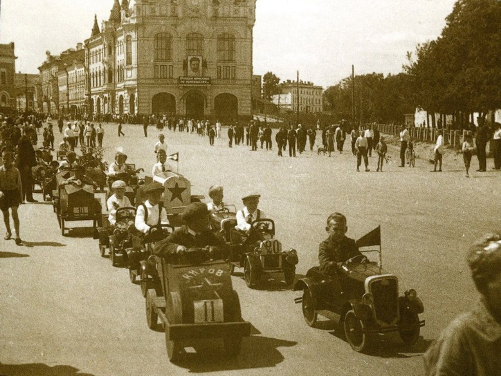 Автоколонна