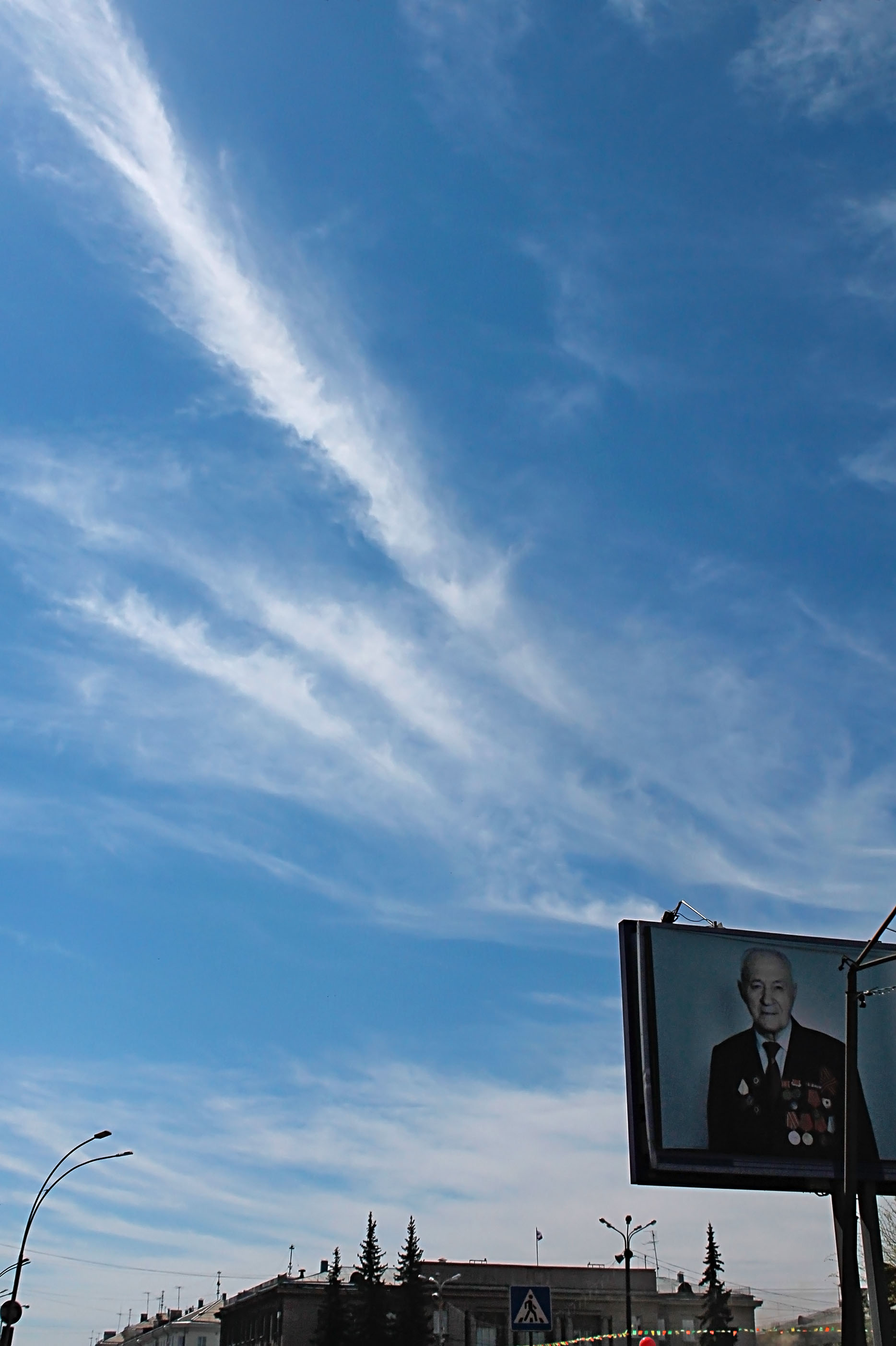 Праздничное небо ПОБЕДЫ