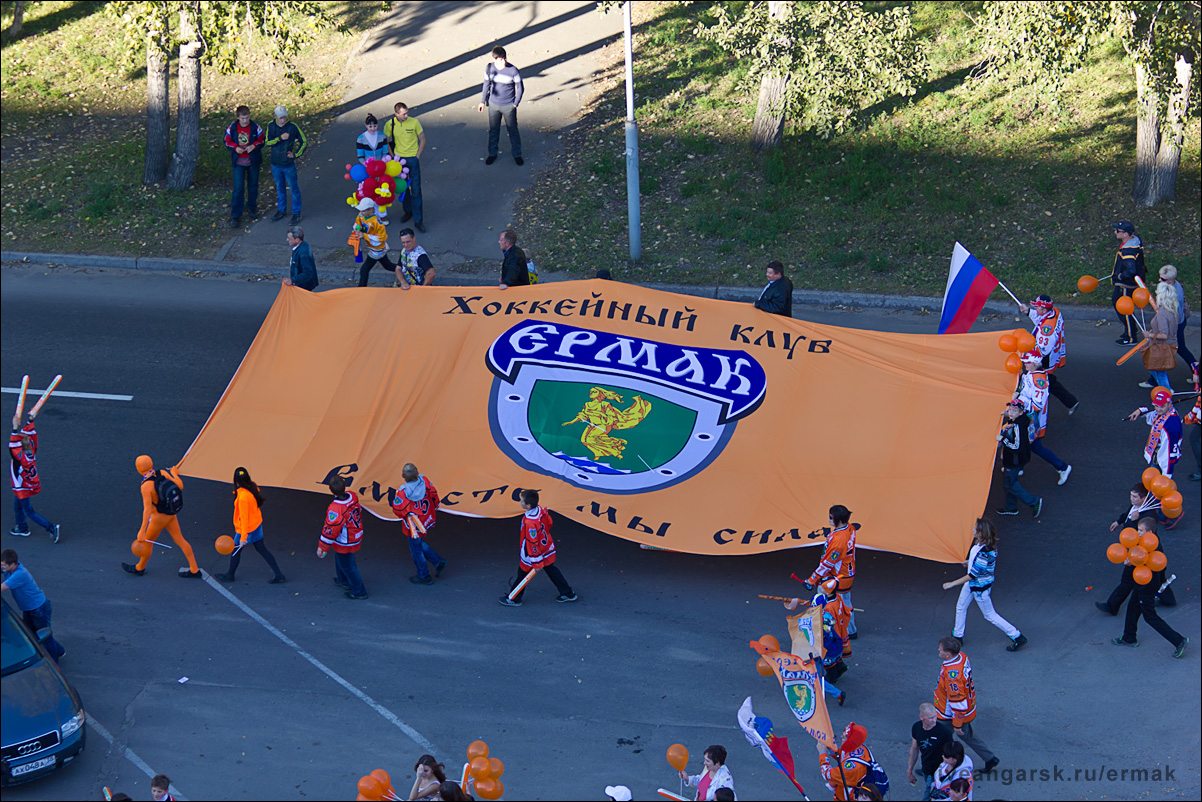 Оранжевый марш 2013