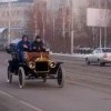 реалмобиль