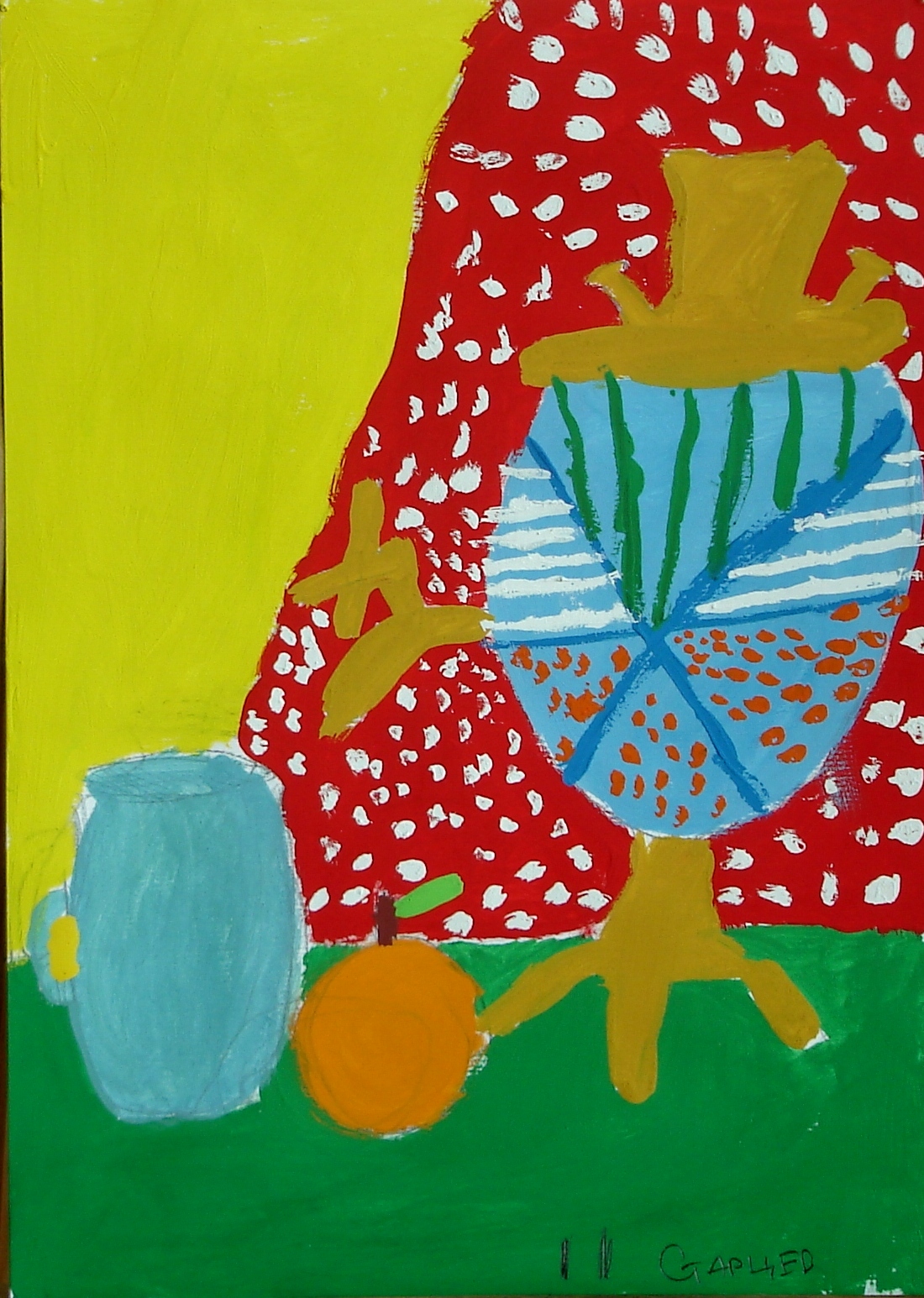 Старцев Женя