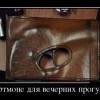 Портмоне Портмоне