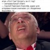 Крутейший вопрос