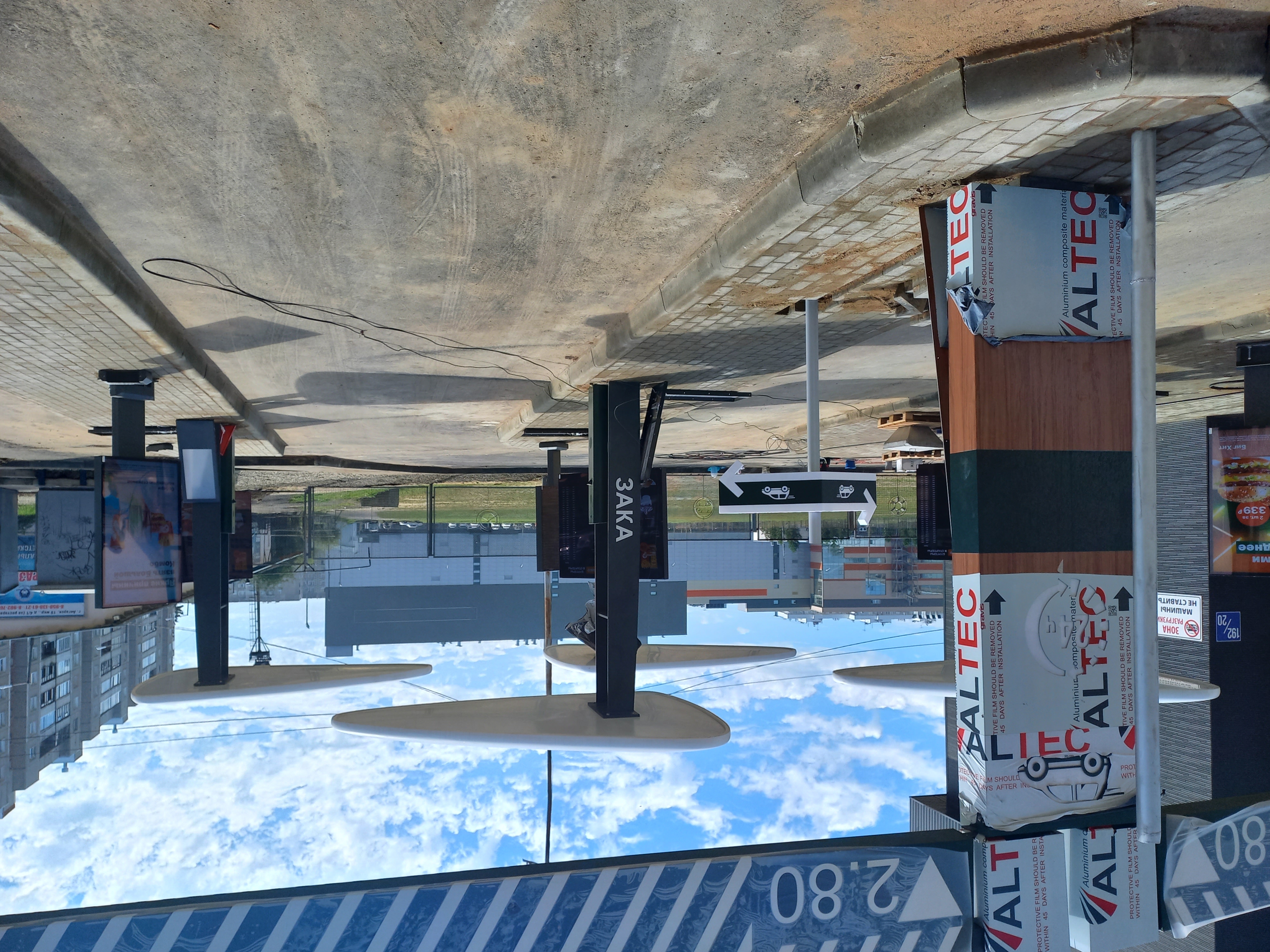 Вкусно и точка в Ангарске, заказ можно делать с авто