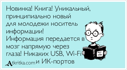 1ed589b5283a8412e71d8627b04