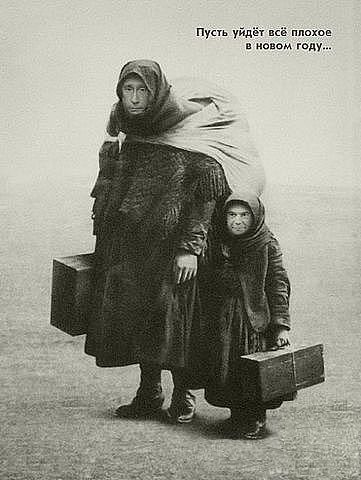 Вообще то я их люблю,но фотка ржачная)))