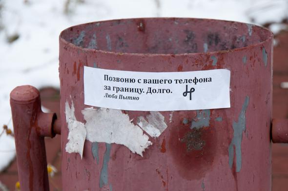 Deceb25671ff519f28c1c79e3da prev