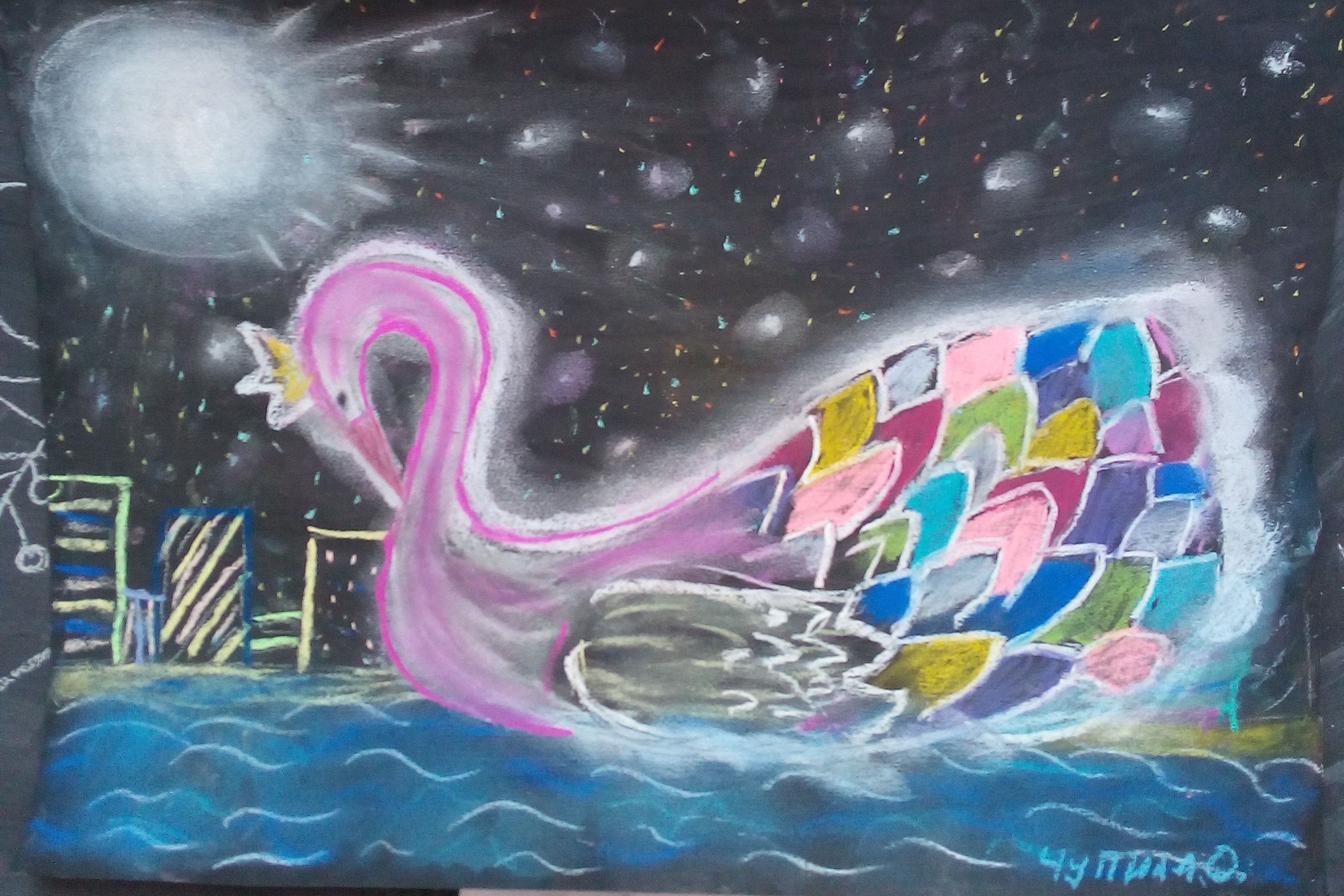 Чупила Оксана