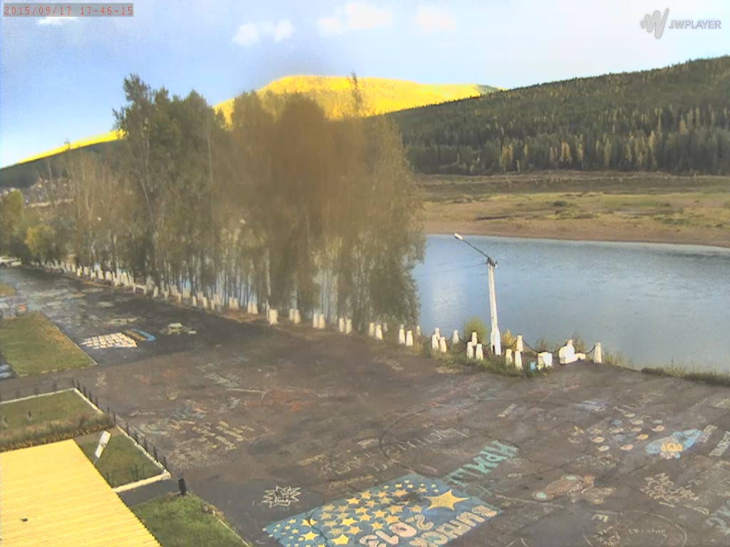 Золотая гора в Усть-Куте)))