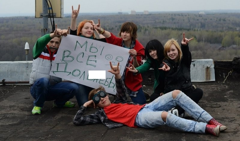 весенний бзик