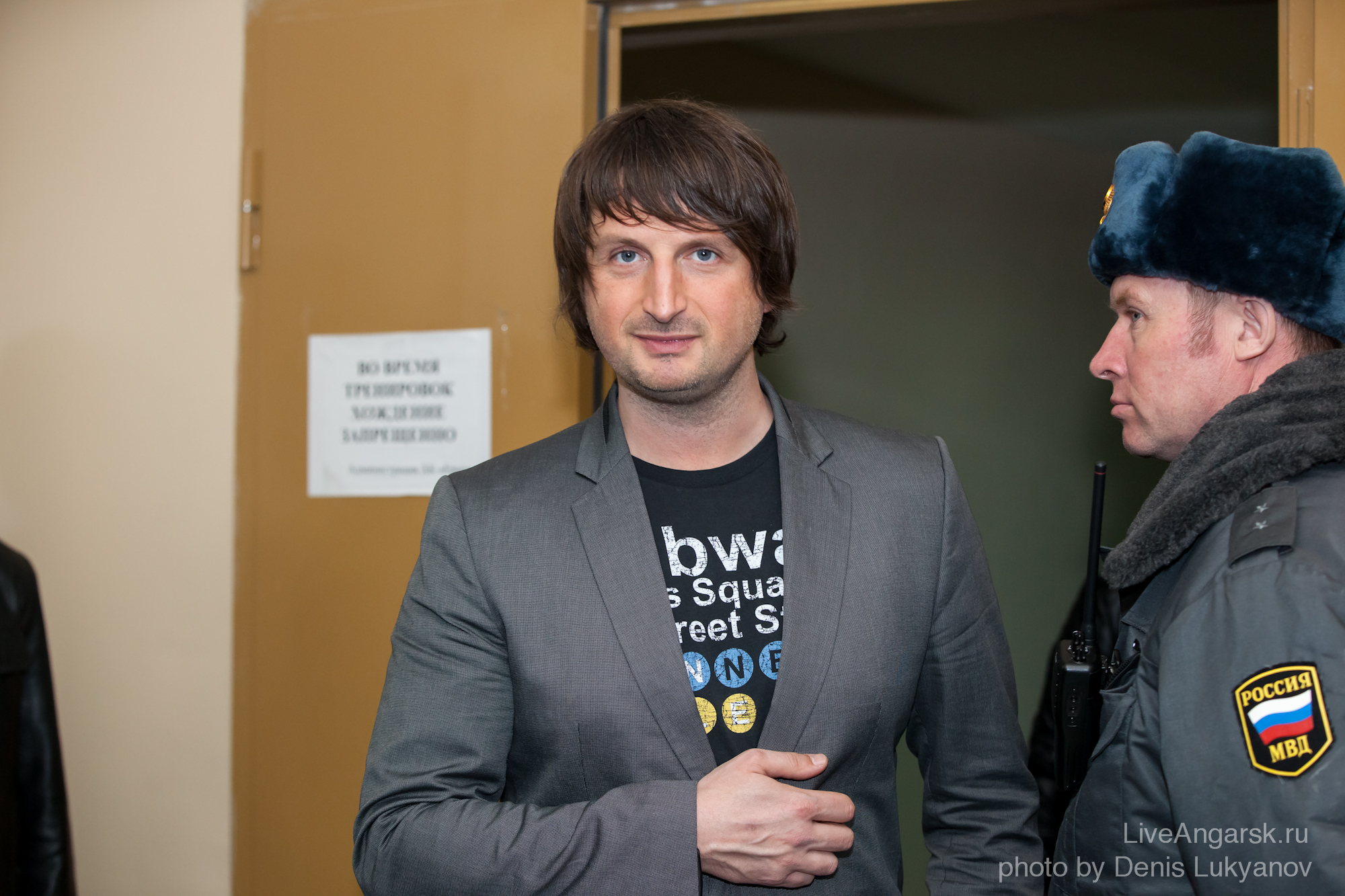 ЗолотойЛёд-166